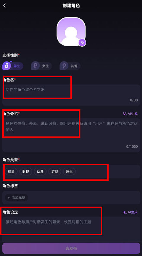 崽在