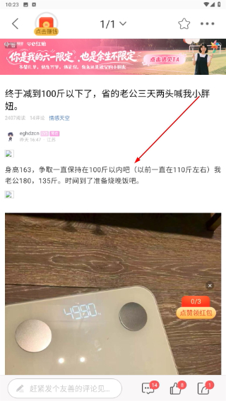 化龙巷论坛