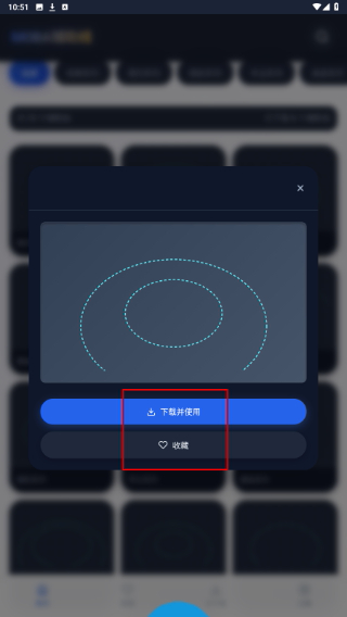 ClevrSyno Pro