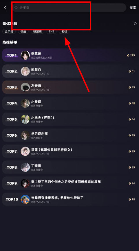 崽在