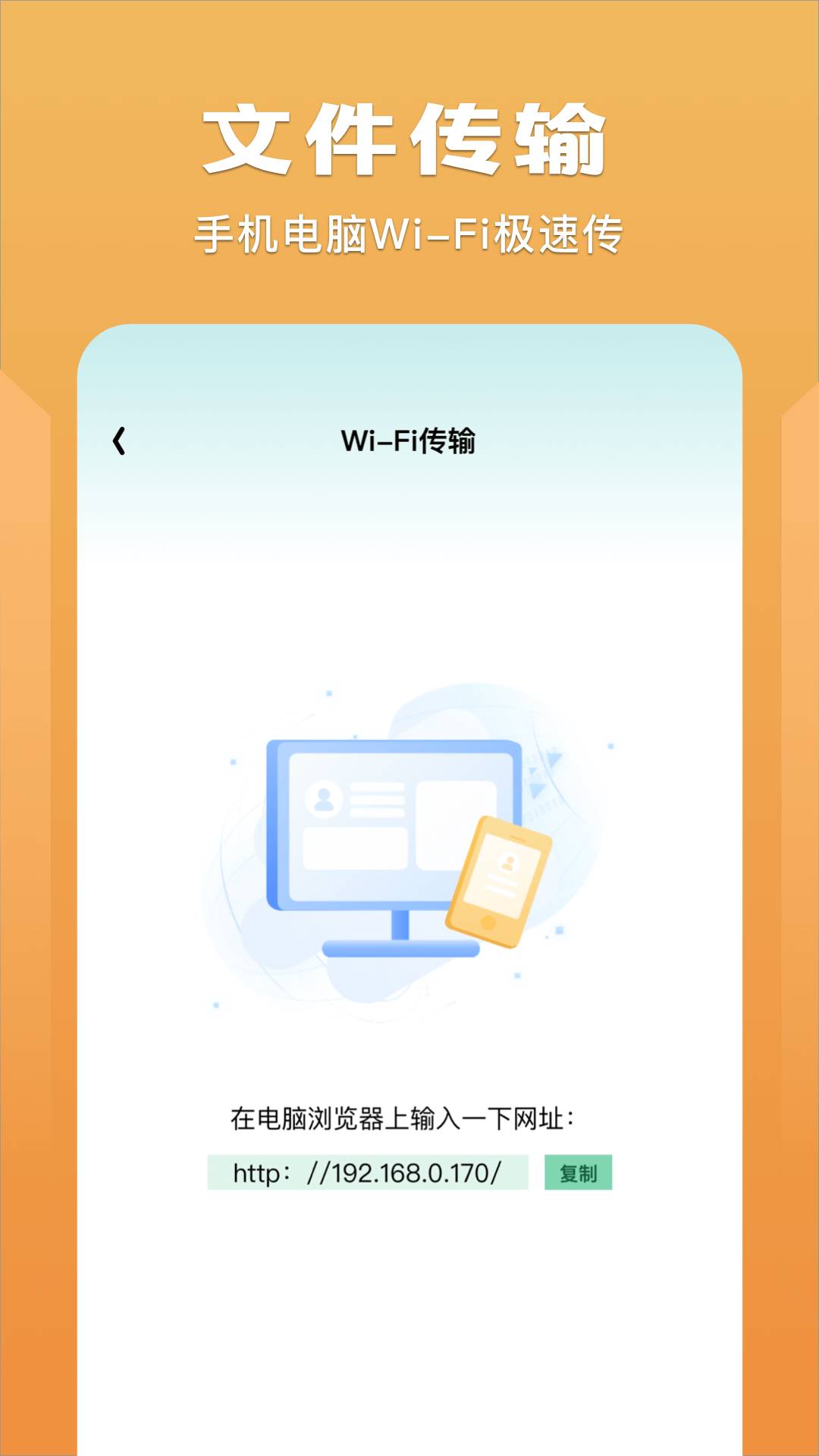 榴莲视频播放器纯净版