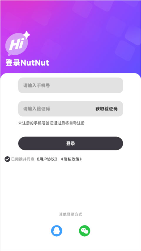 nutnut