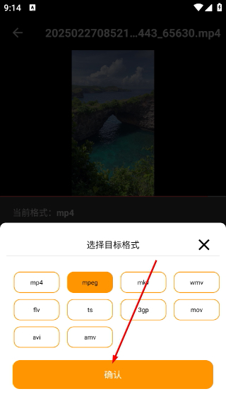爱压缩