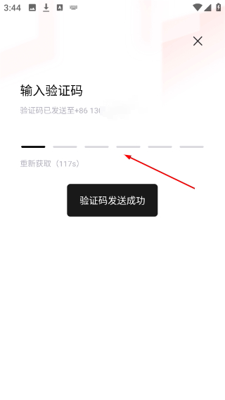 大众日报