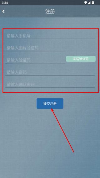 诗词中国