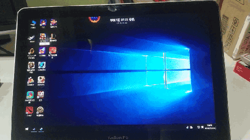 支持哪些硬件使用截图3
