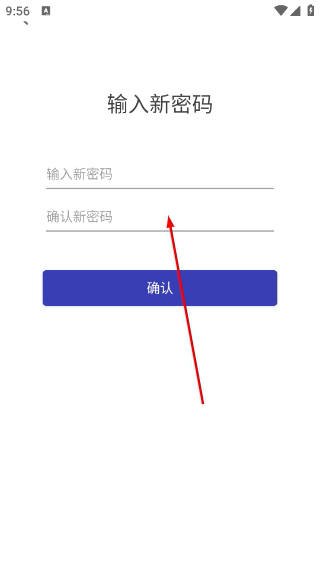 介子云