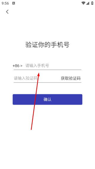 介子云