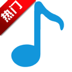 聆听岛音乐无广告纯净版