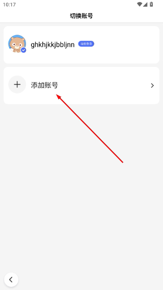 百度浏览器手机版最新