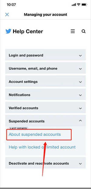 Twitter推特