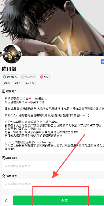 FLAI官方版