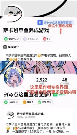 FLAI官方版