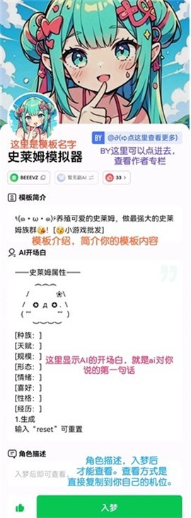 FLAI官方版
