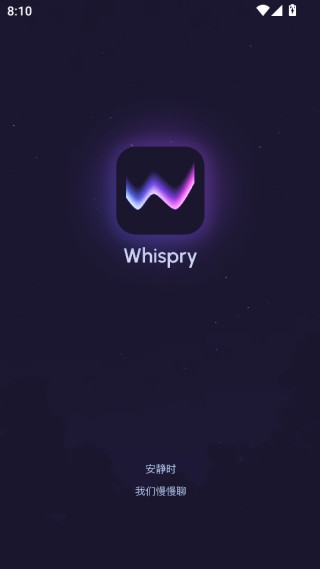 Whispryai