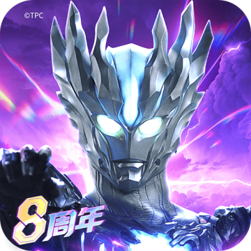 奥特曼传奇英雄黑暗迪迦15.0存档版