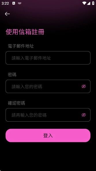 jelly ai