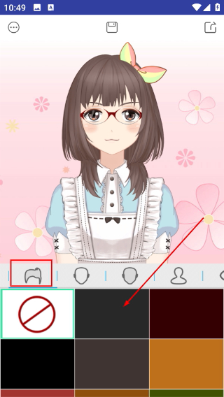 动漫卡通头像制作