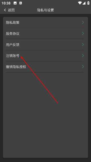 棉花糖智能