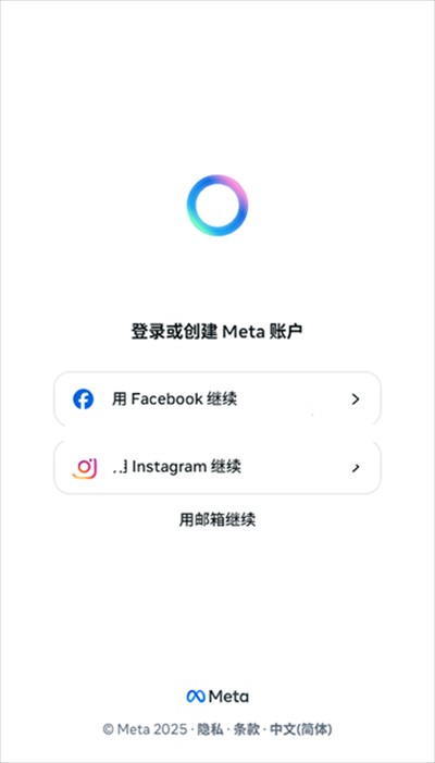 Meta ai