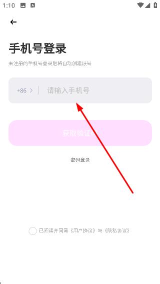 萌物番