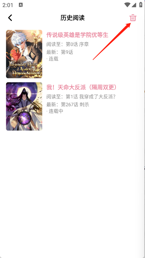 StarSkt
