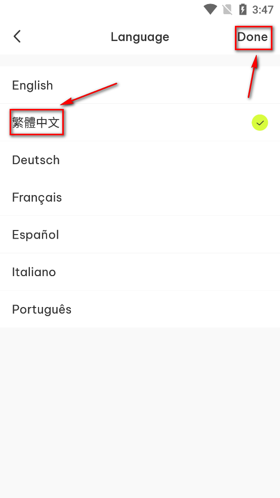 热汗舞蹈