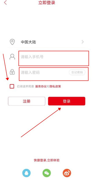 南宁日报