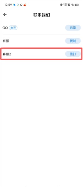 365职称