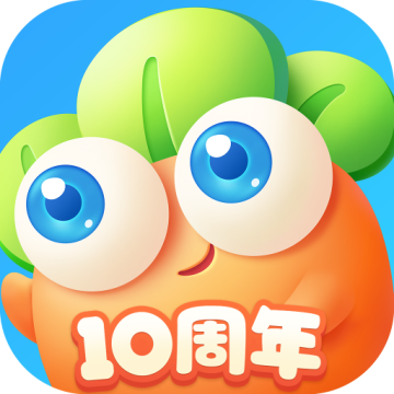 保卫萝卜3破解版无限金币钻石版