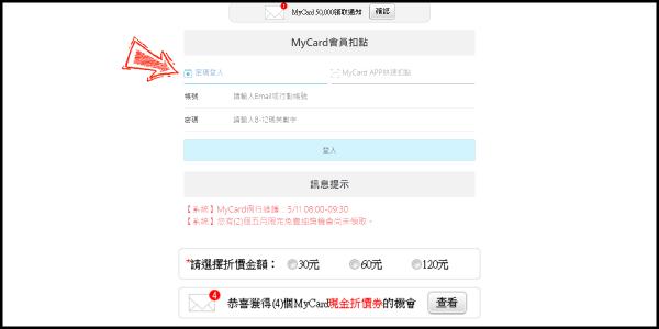 MyCard
