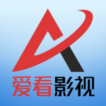 爱看影视大全免费版
