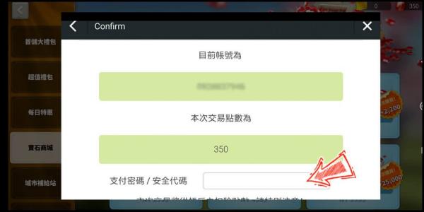 MyCard