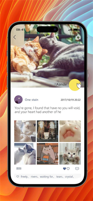 MChat