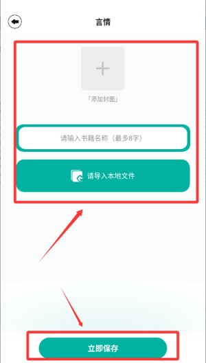 po18书屋