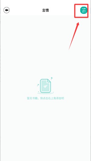 po18书屋