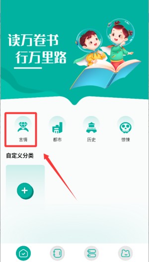 po18书屋