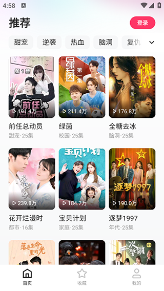 使用方法1