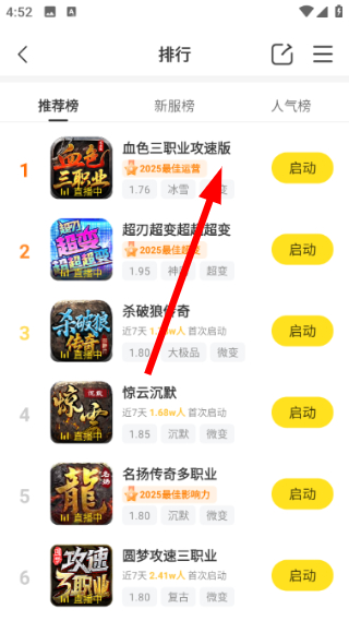 996盒子官网下载
