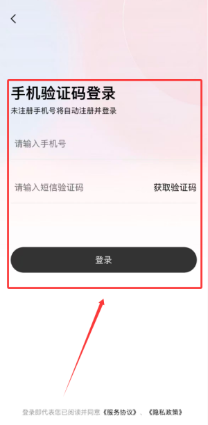 恋小语