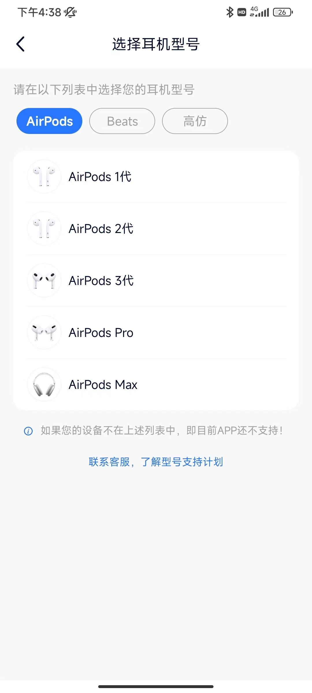 使用方法1