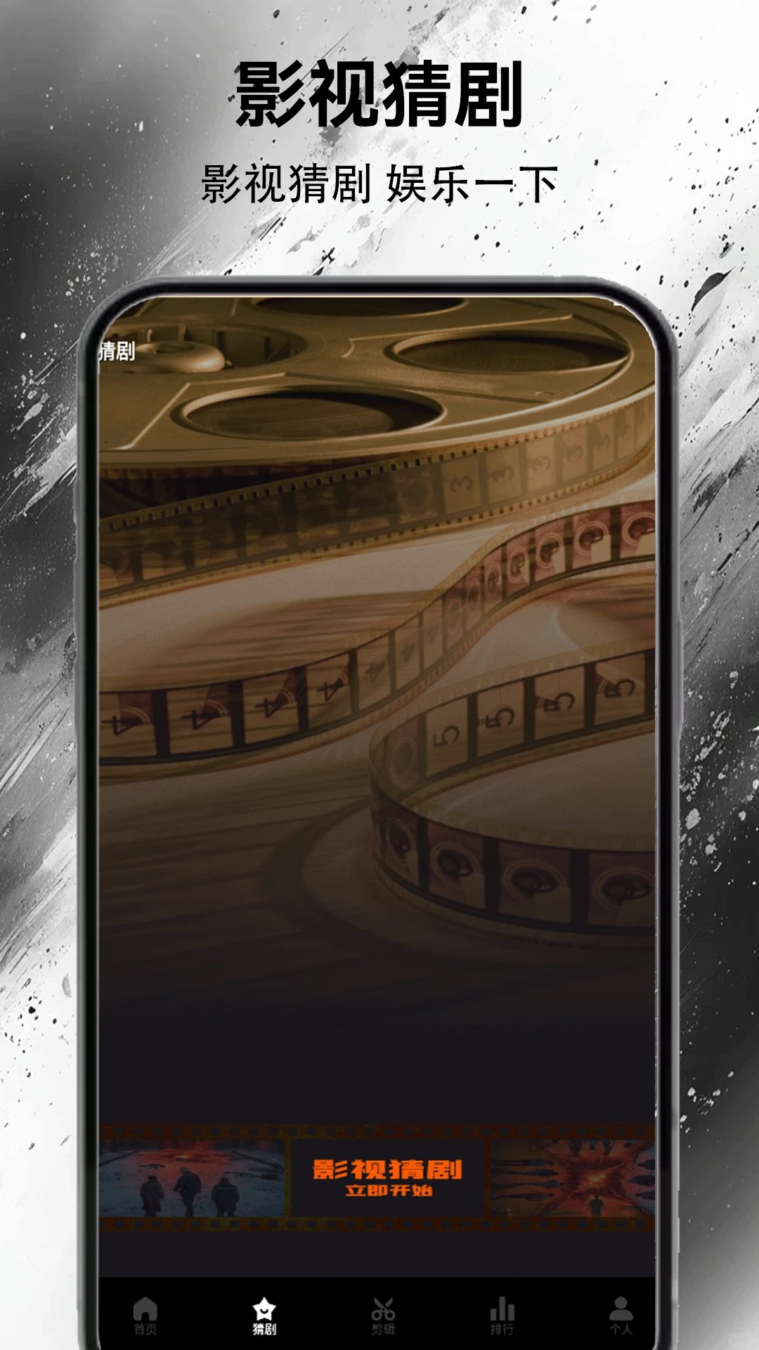 狮子影视全新版本