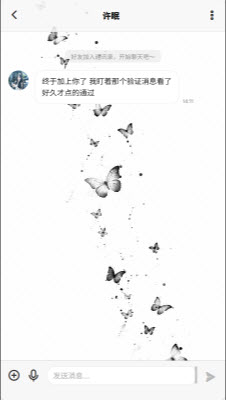梦信AI
