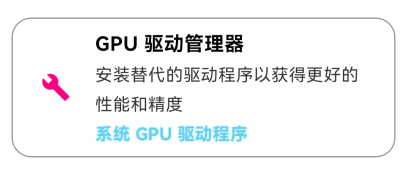 Eden模拟器