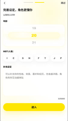 梦信AI