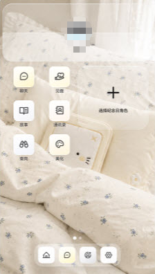 梦信AI