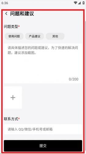头玩