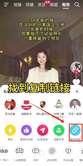 无印大师