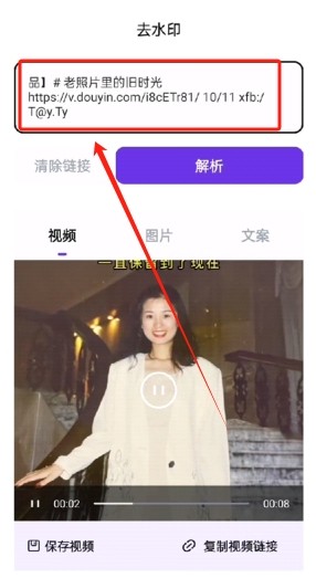 无印大师