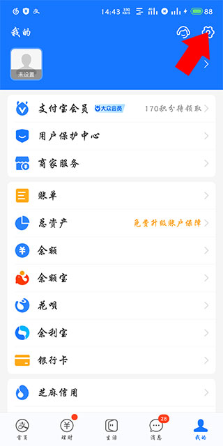 作业帮智能下载
